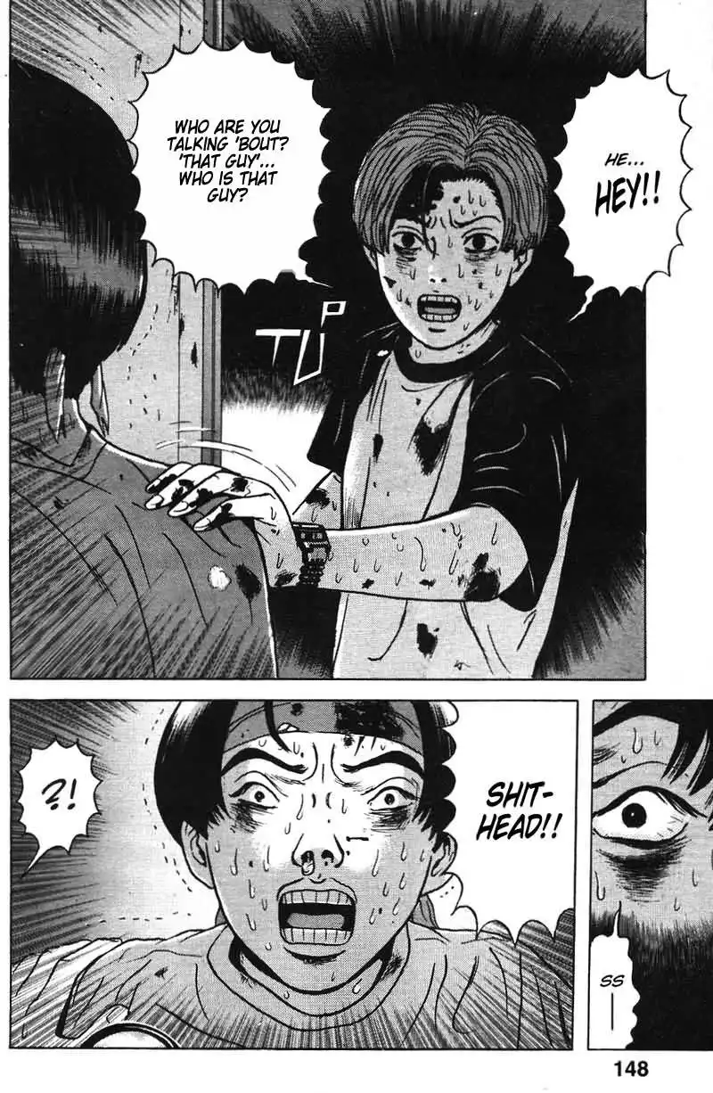 Dragon Head Chapter 8 2